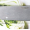 Coltello Fiskars Santoku